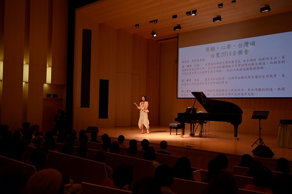 盧佳君的小提琴與盧佳慧的鋼琴合奏台灣歌謠